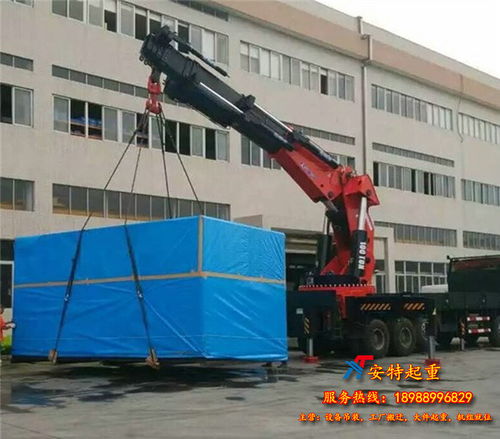 24小時專業裝卸搬運，安特設備搬遷——您的省心之選